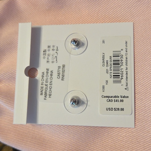 Kate Spade NWT Star Earrings - Shimmering Silver $39 Retail w/pink pouch - Picture 3 of 6